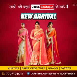 Geeta Boutique work by Digixlonline